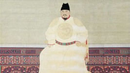 University of Michigan Online Courses Global China: From the Mongols to the Ming for University of Michigan Students in Ann Arbor, MI