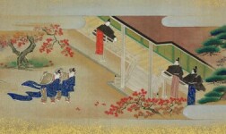 FSU Online Courses Invitation to The Tale of Genji: The Foundational Elements of Japanese Culture for Florida State University Students in Tallahassee, FL