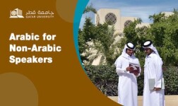 Online Courses Arabic for non-Arabic speakers for College Students